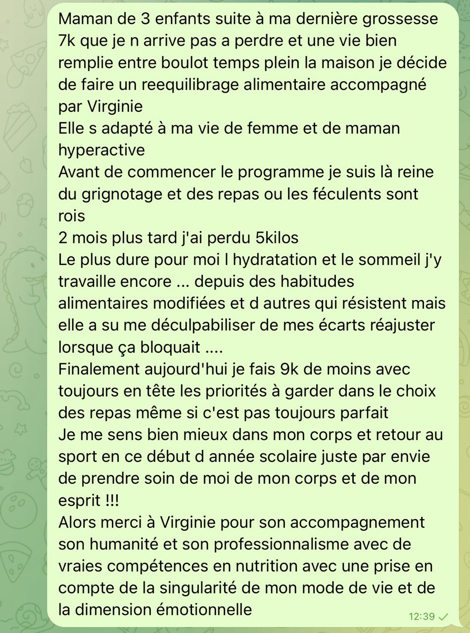 Maman de 3 enfants — 9 kg